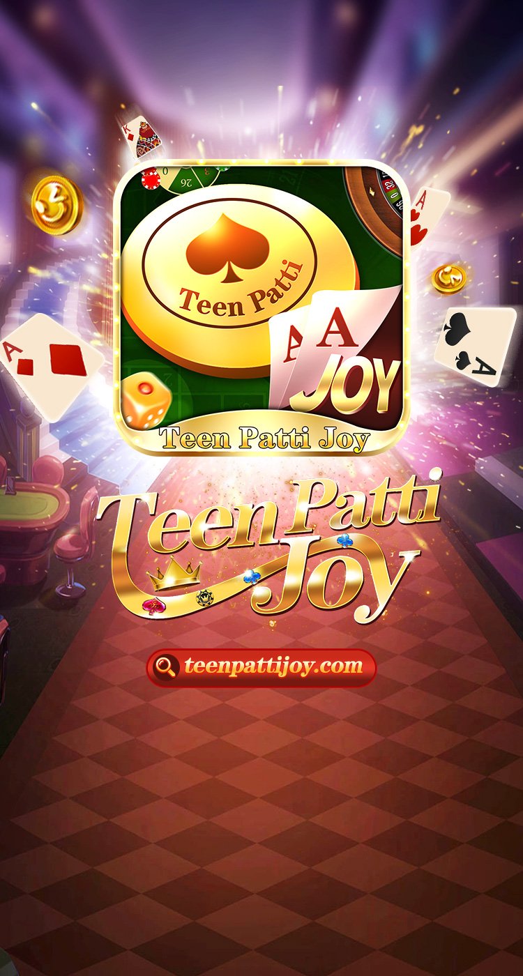 Teen Patti Joy Background